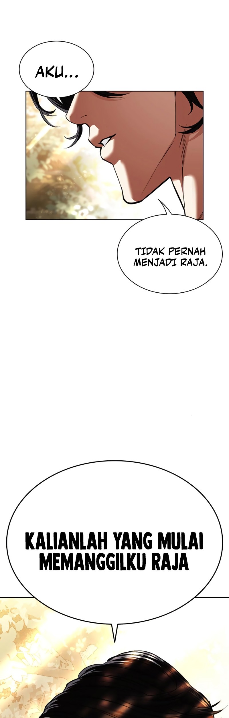 Lookism Chapter 550 - halaman 117