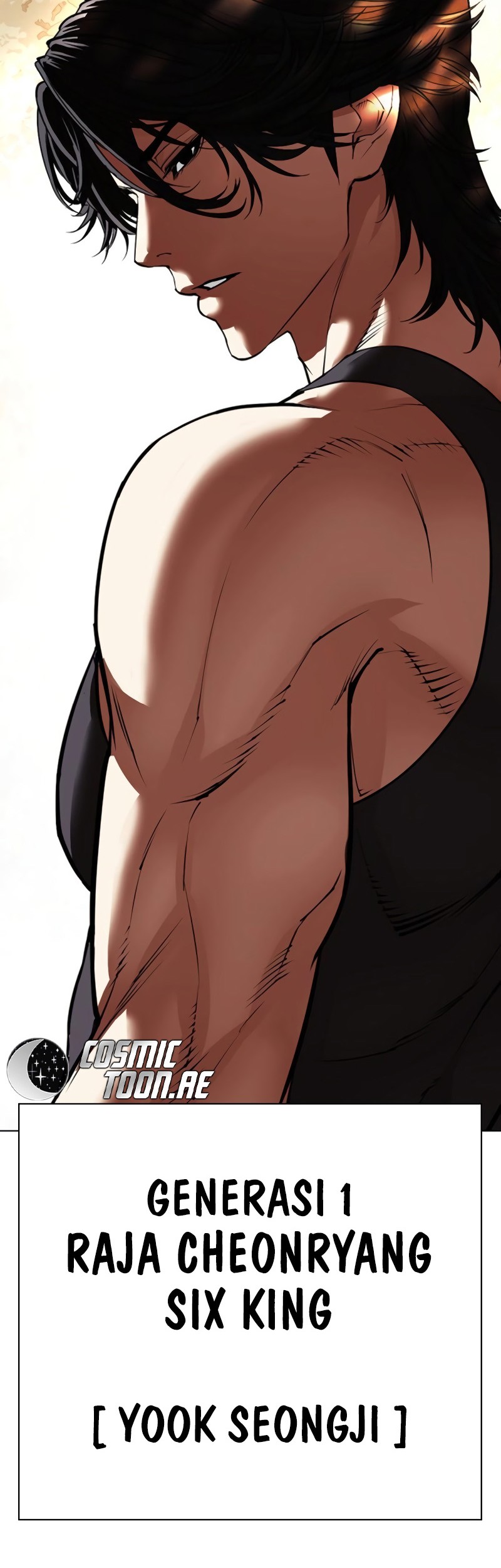 Lookism Chapter 550 - halaman 118