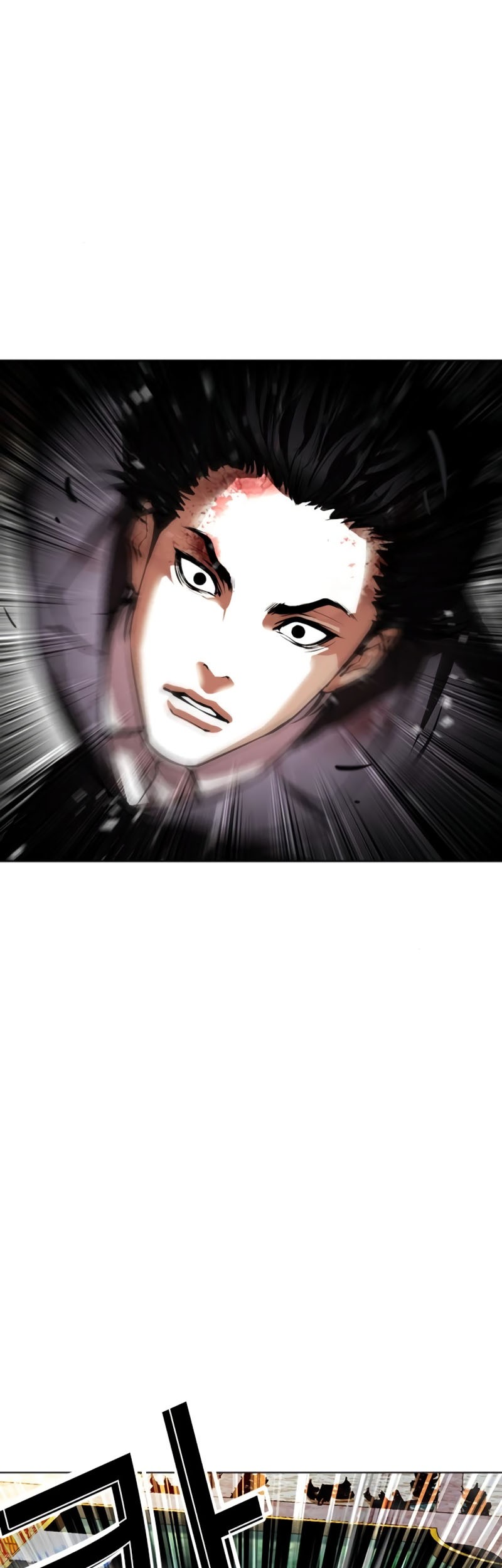 Lookism Chapter 550 - halaman 13