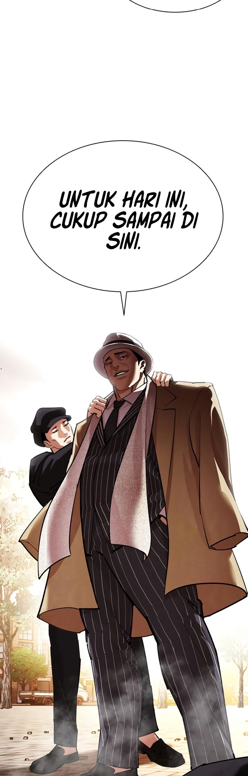 Lookism Chapter 550 - halaman 16