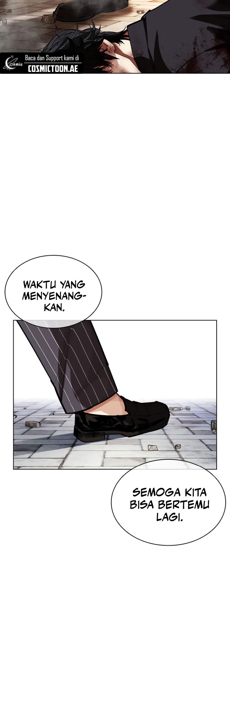 Lookism Chapter 550 - halaman 17