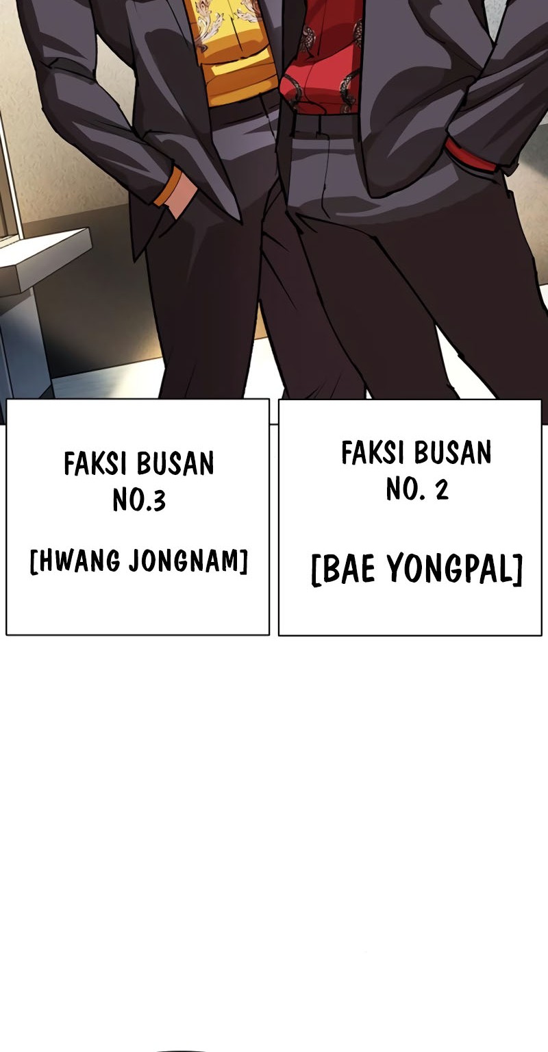 Lookism Chapter 550 - halaman 20