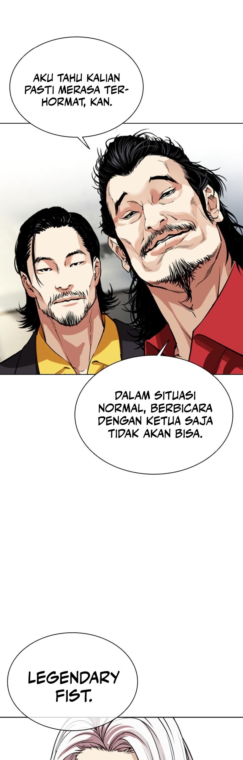 Lookism Chapter 550 - halaman 22