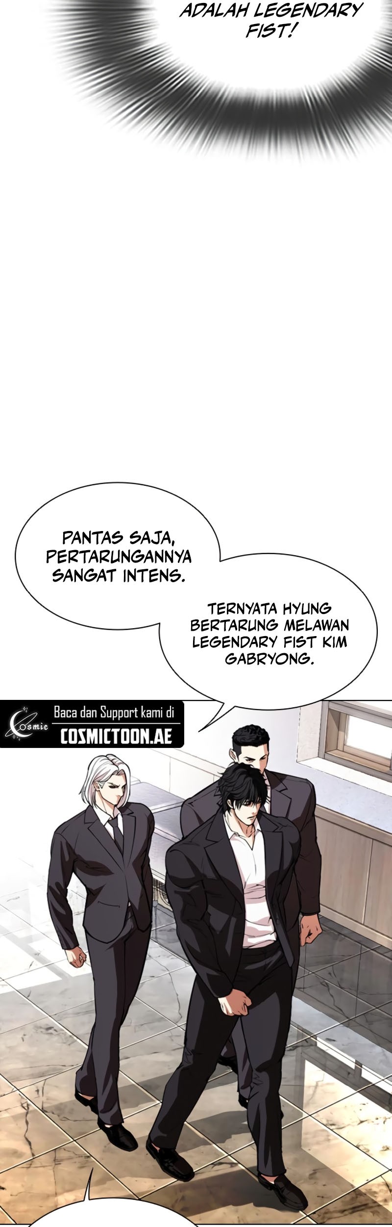 Lookism Chapter 550 - halaman 25