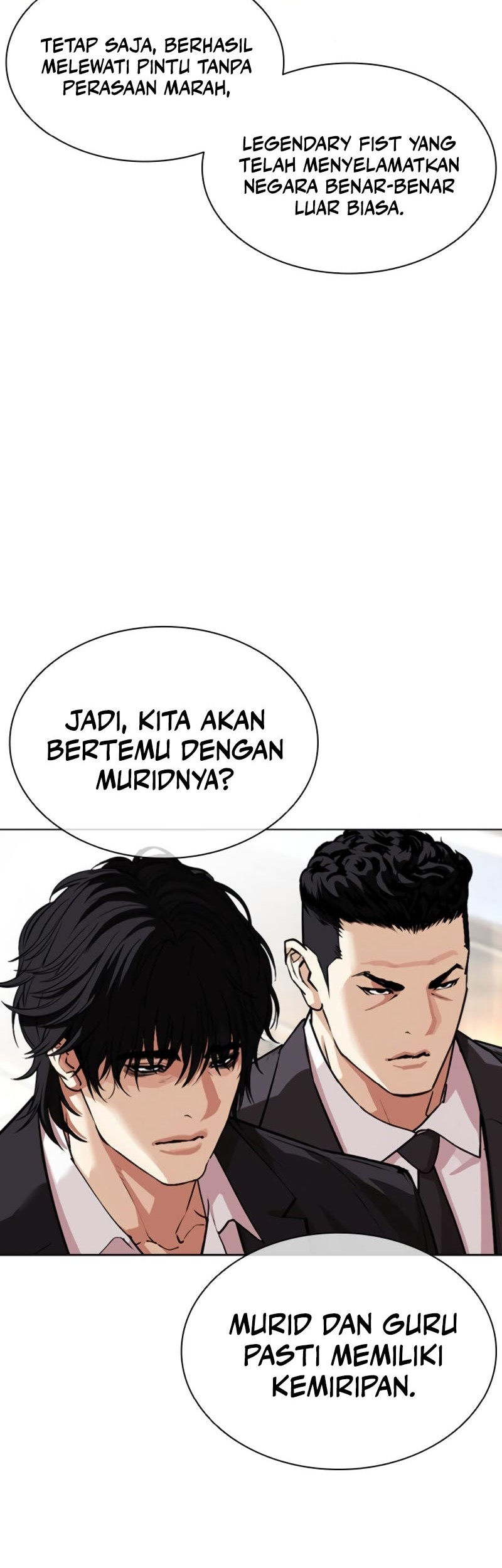 Lookism Chapter 550 - halaman 26