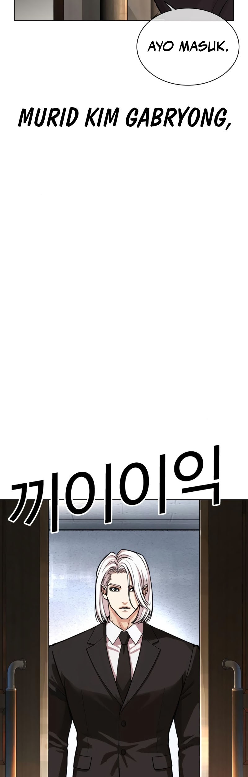 Lookism Chapter 550 - halaman 29