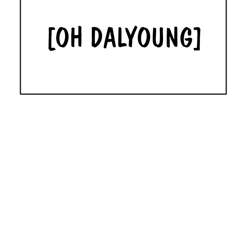 Lookism Chapter 550 - halaman 32