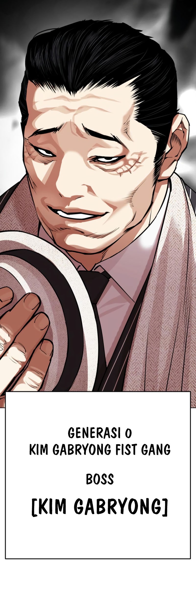 Lookism Chapter 550 - halaman 4