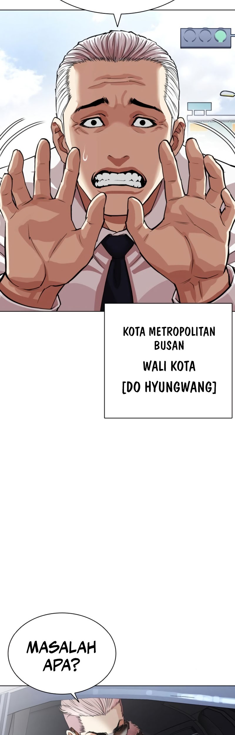 Lookism Chapter 550 - halaman 49