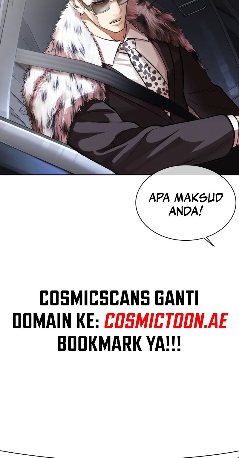 Lookism Chapter 550 - halaman 50