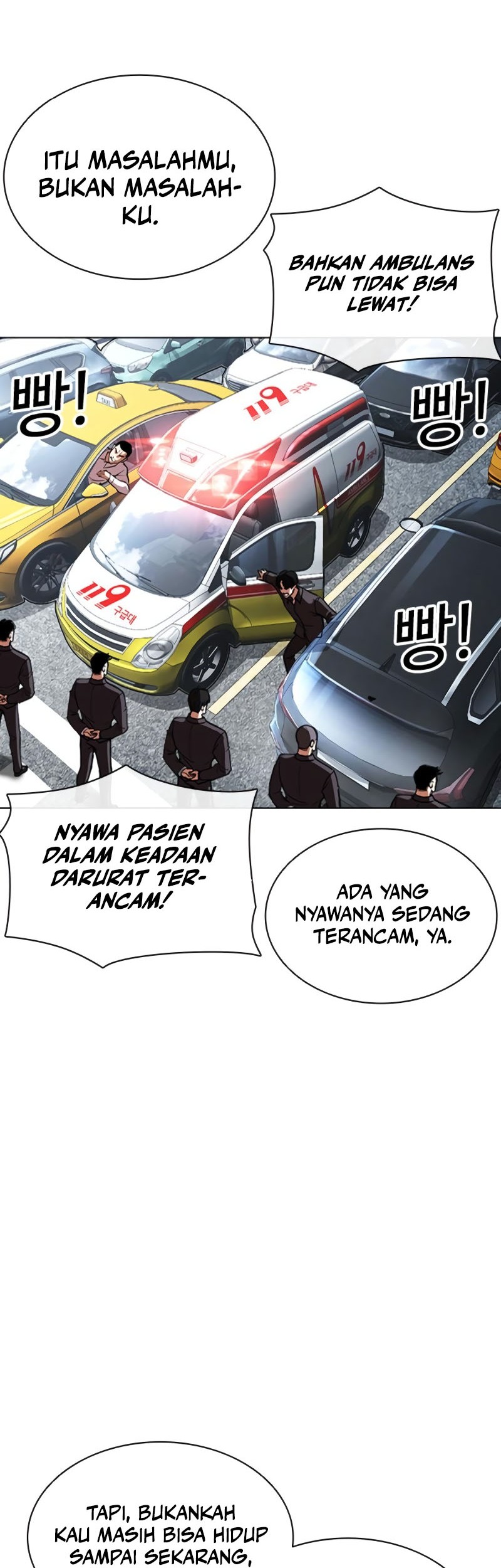 Lookism Chapter 550 - halaman 52