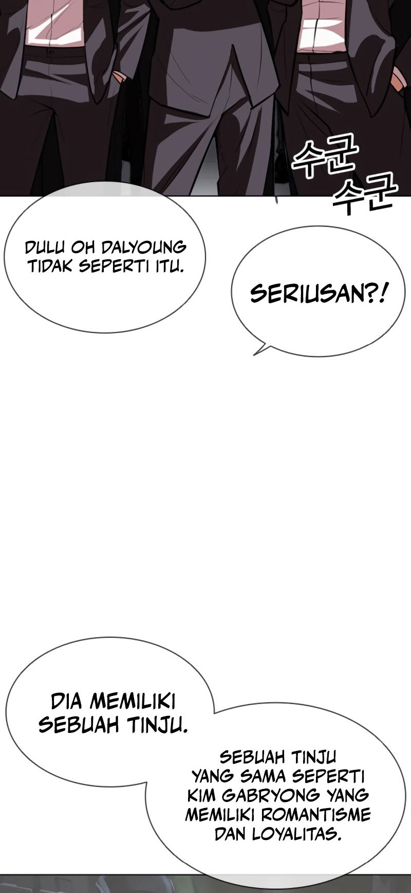 Lookism Chapter 550 - halaman 56