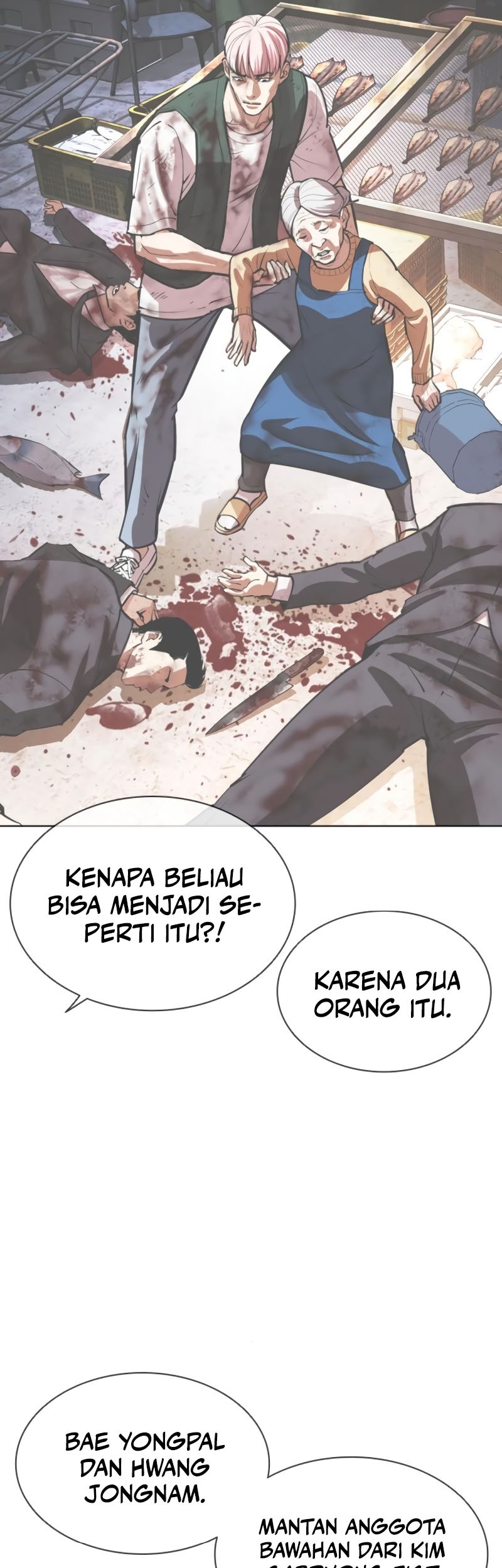 Lookism Chapter 550 - halaman 57