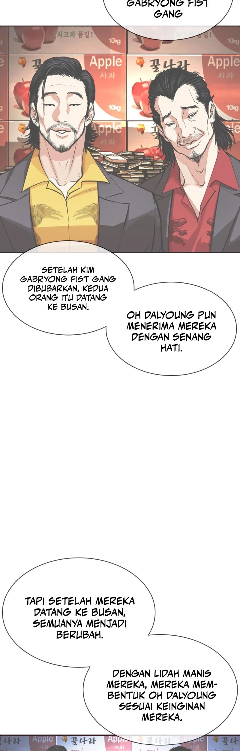 Lookism Chapter 550 - halaman 58