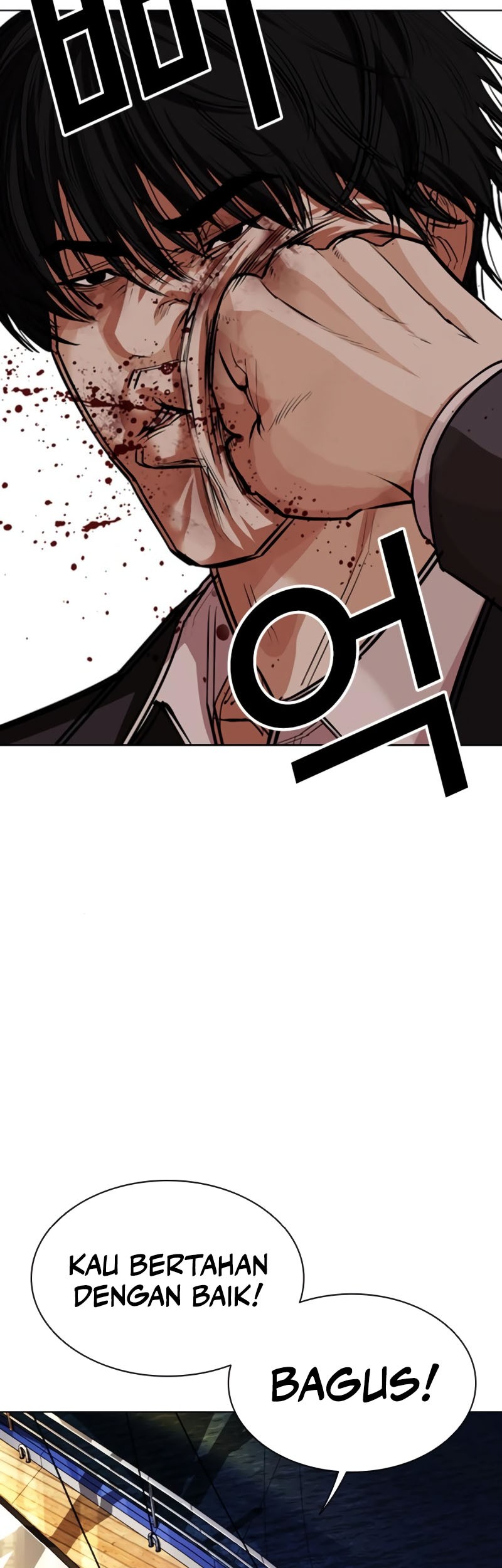Lookism Chapter 550 - halaman 61