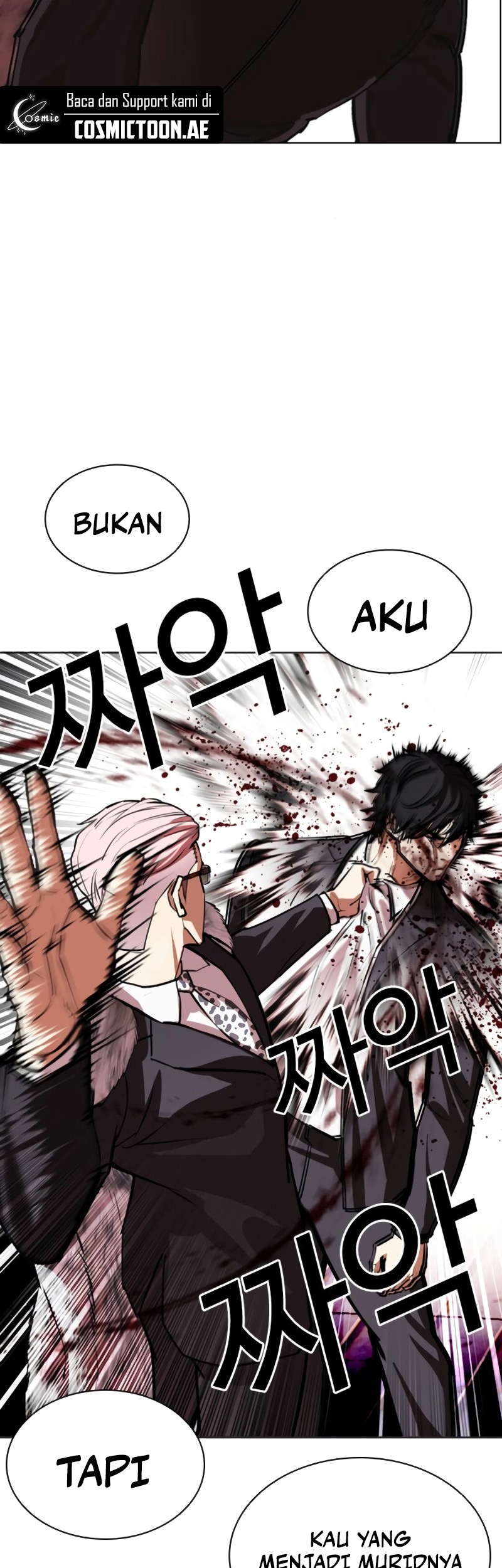 Lookism Chapter 550 - halaman 65