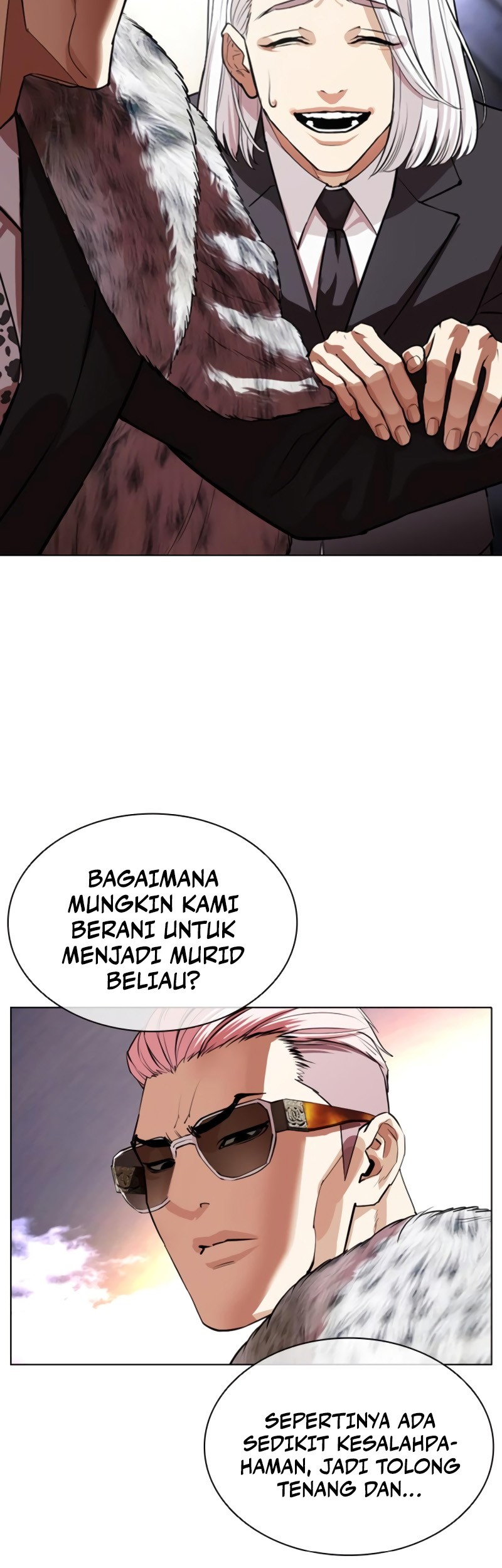 Lookism Chapter 550 - halaman 67