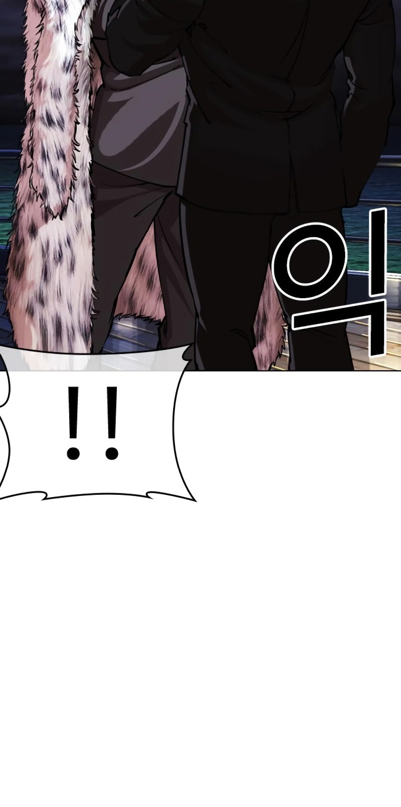 Lookism Chapter 550 - halaman 74