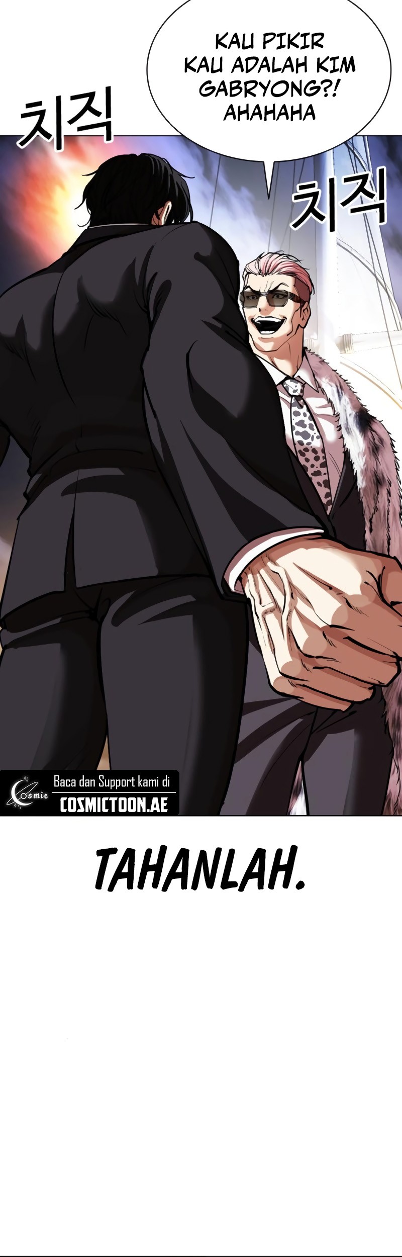 Lookism Chapter 550 - halaman 77