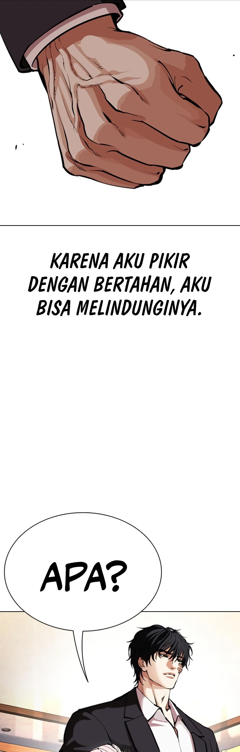 Lookism Chapter 550 - halaman 78