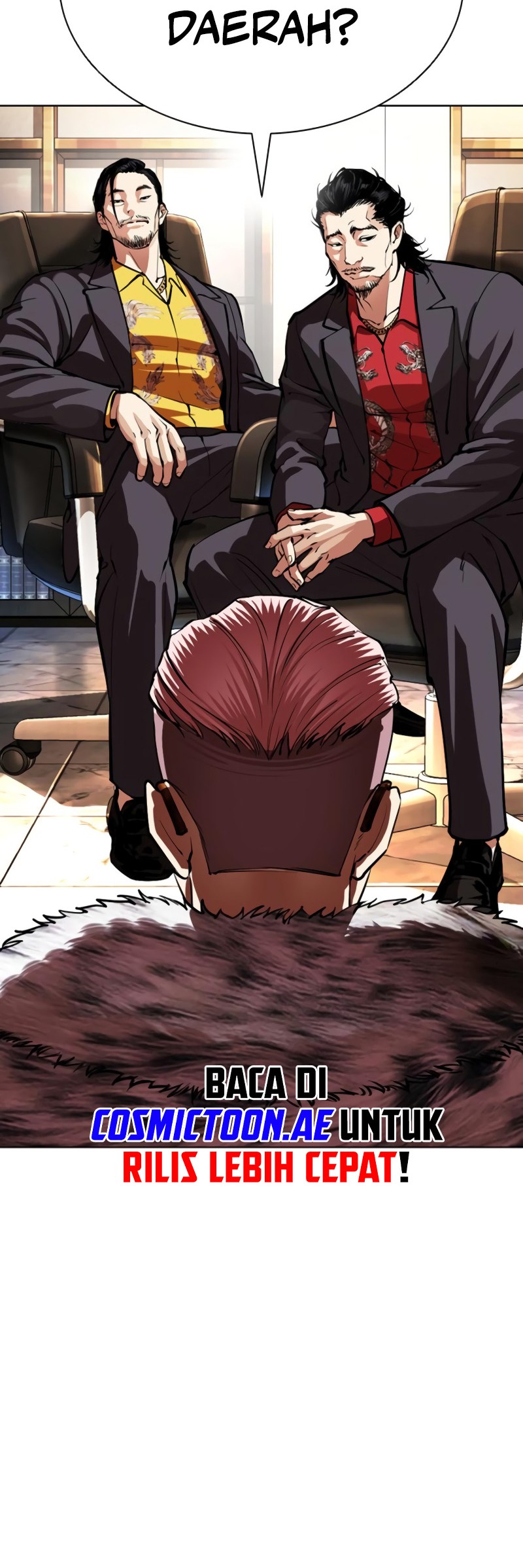 Lookism Chapter 550 - halaman 80