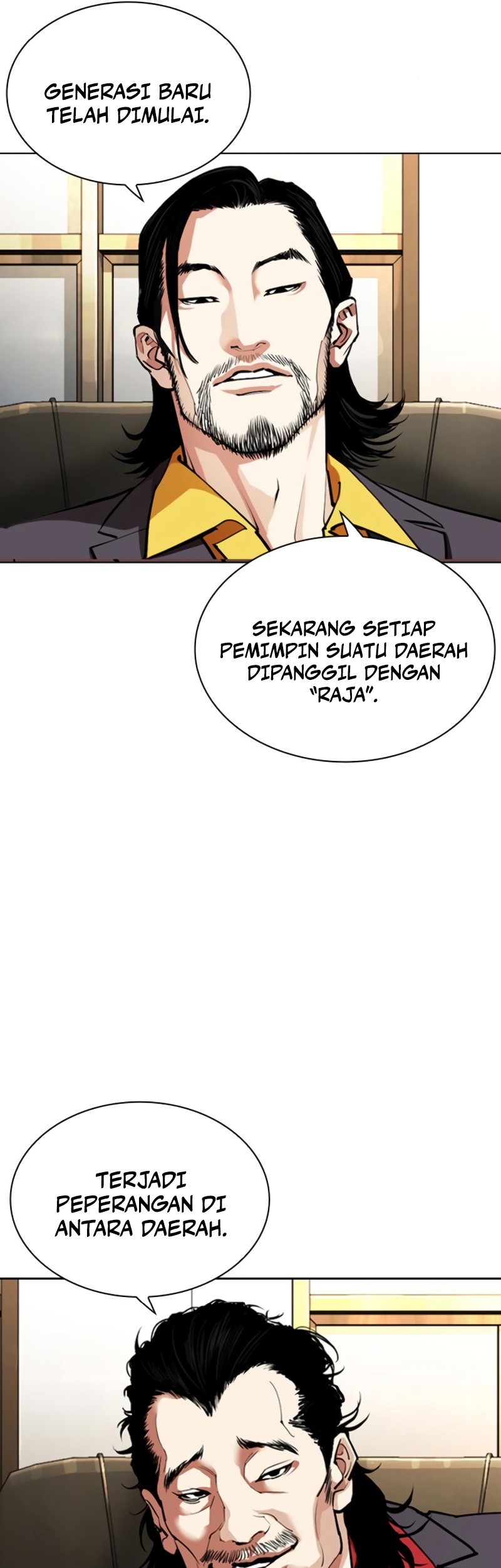 Lookism Chapter 550 - halaman 81