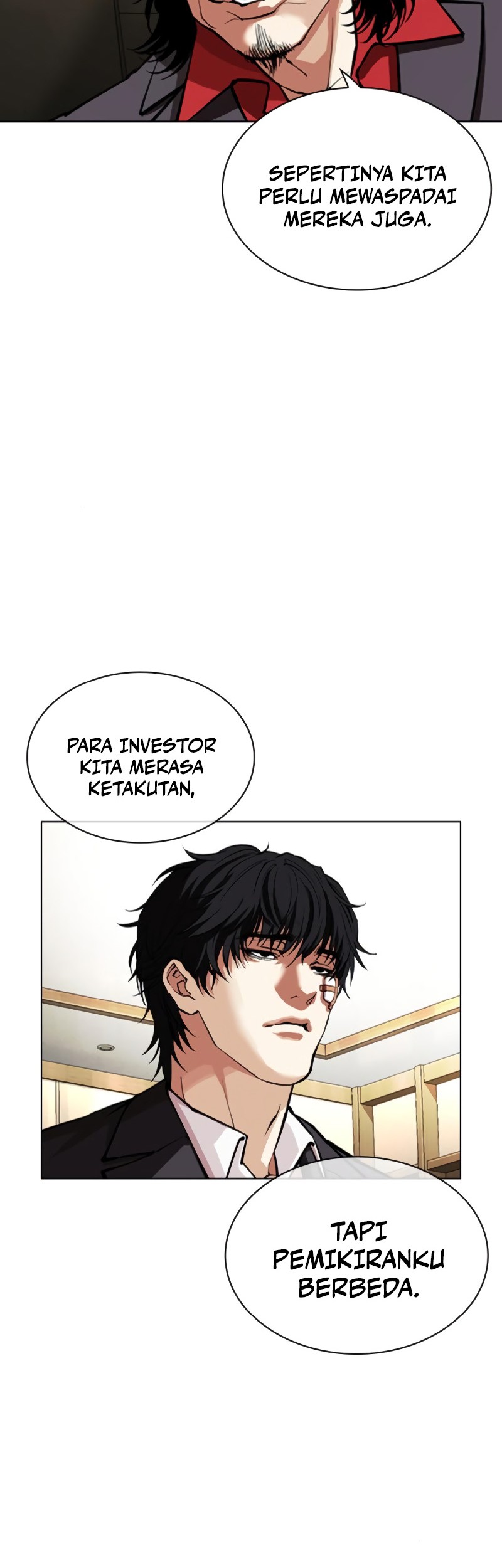 Lookism Chapter 550 - halaman 82
