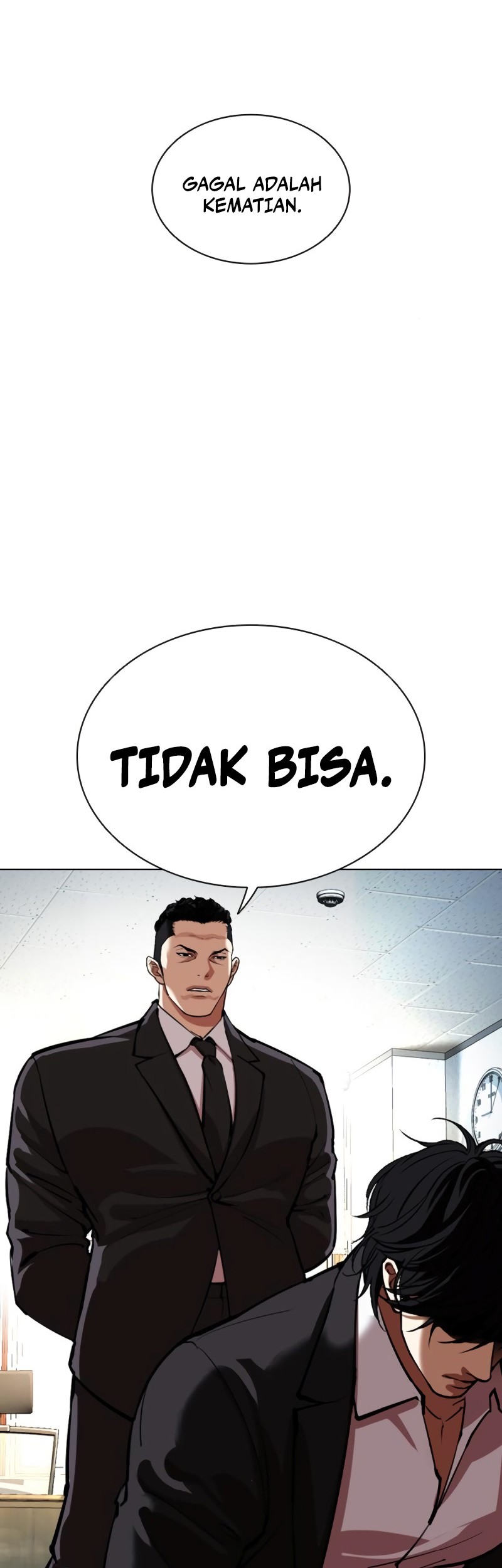 Lookism Chapter 550 - halaman 88