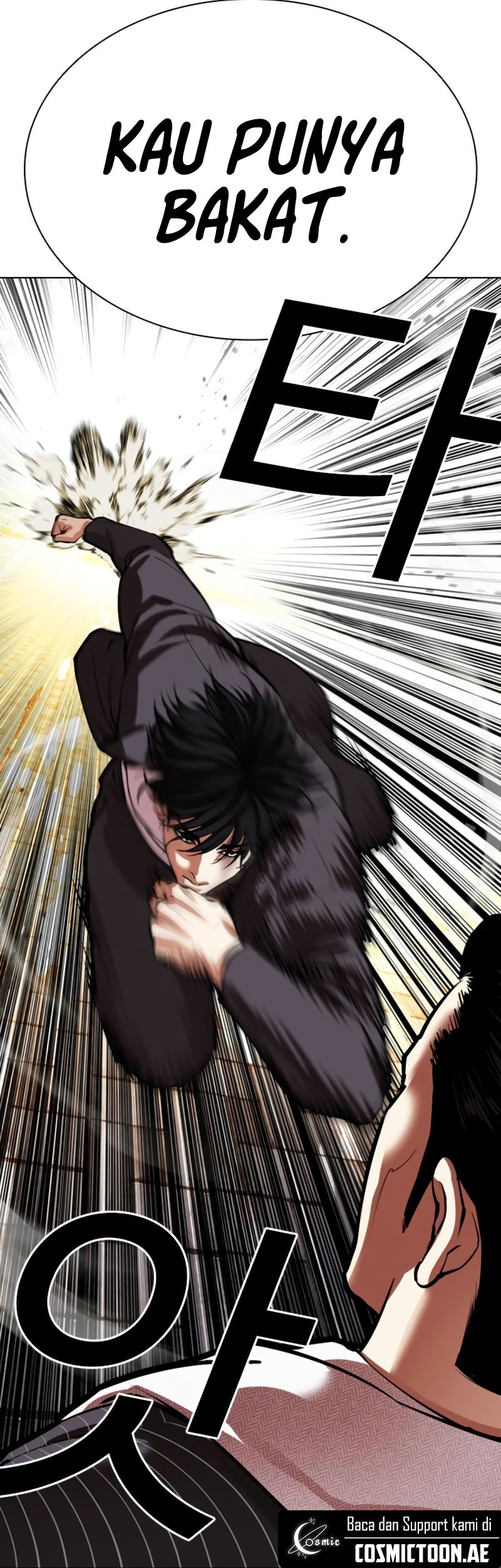 Lookism Chapter 550 - halaman 9