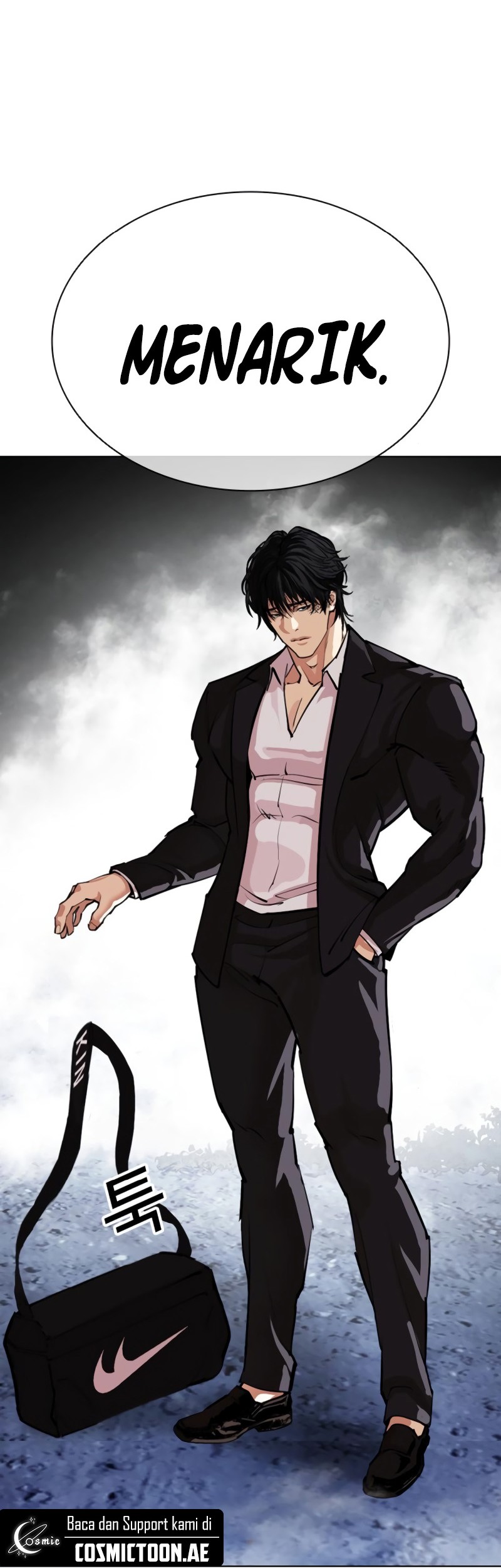Lookism Chapter 550 - halaman 96