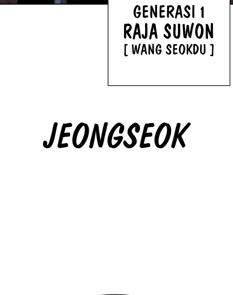 Lookism Chapter 550 - halaman 98