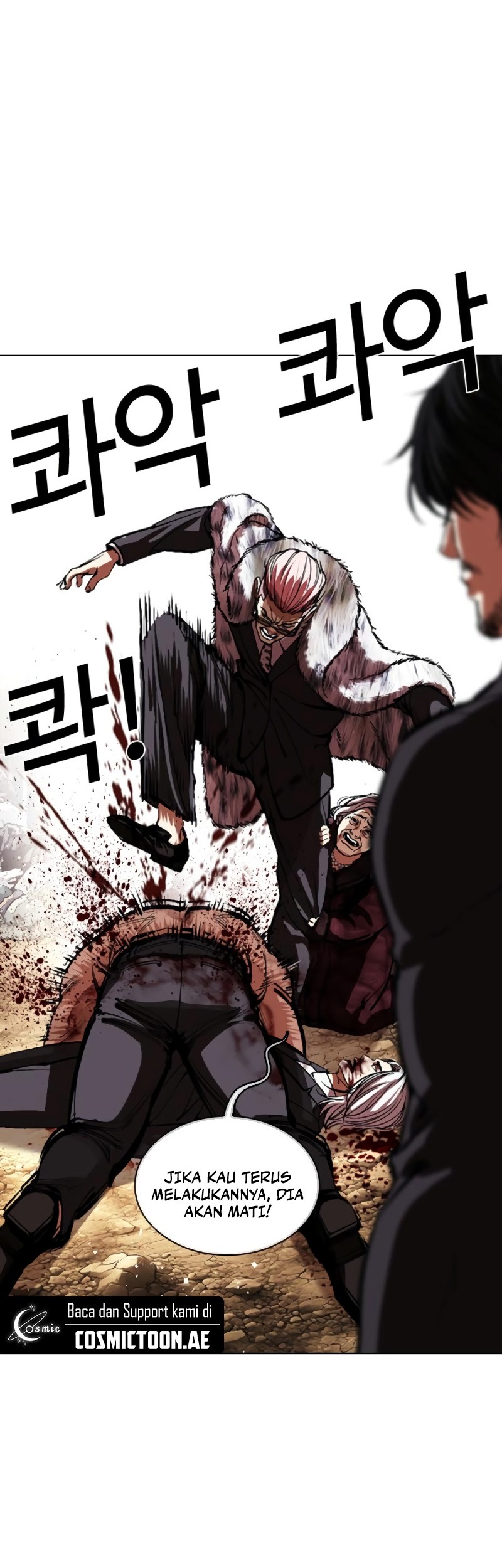 Lookism Chapter 551 - halaman 102