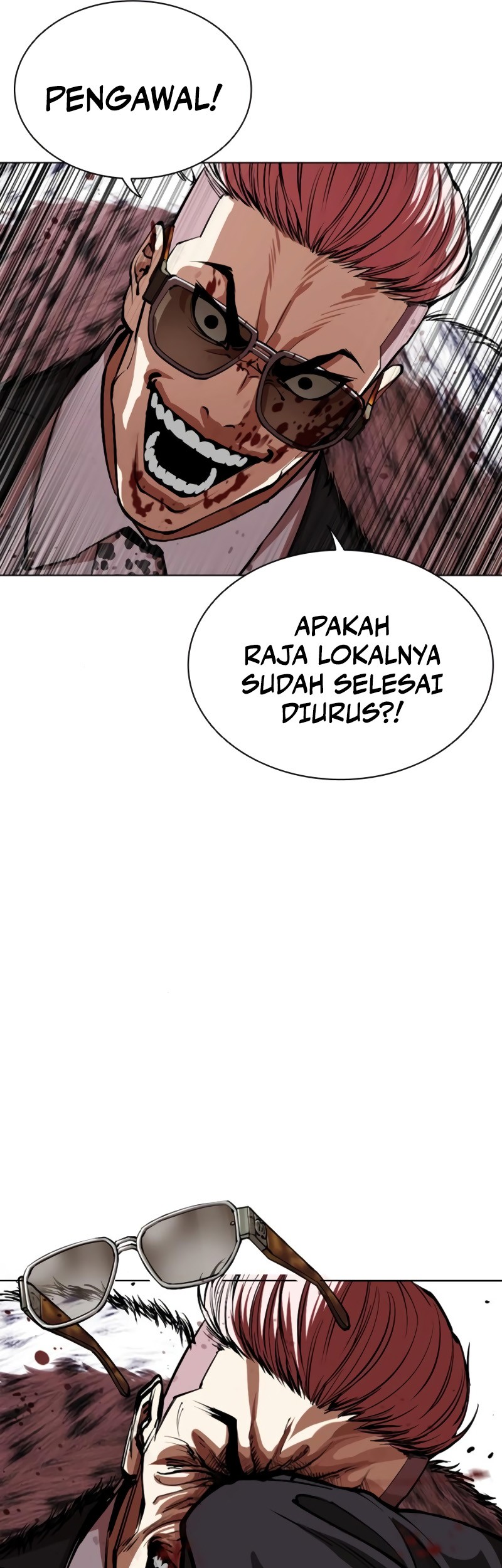 Lookism Chapter 551 - halaman 105