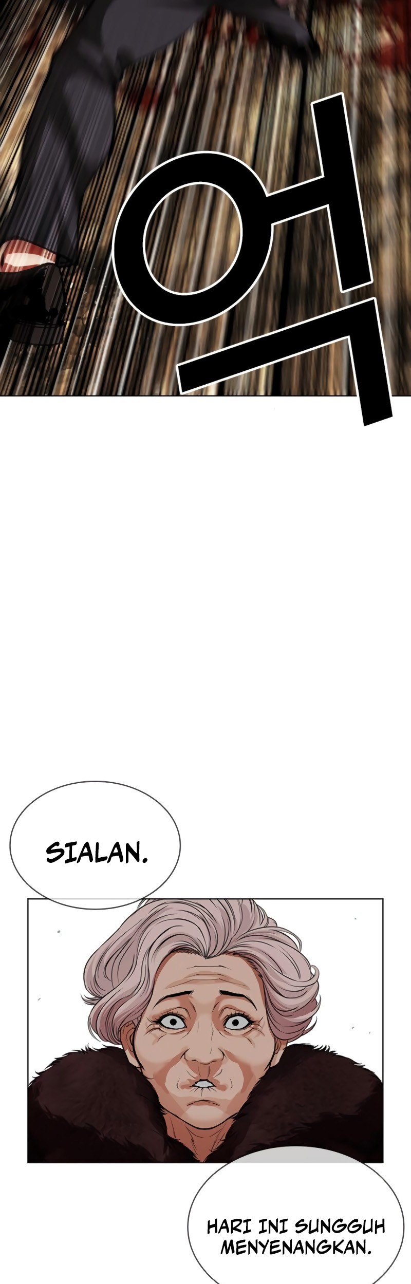 Lookism Chapter 551 - halaman 107