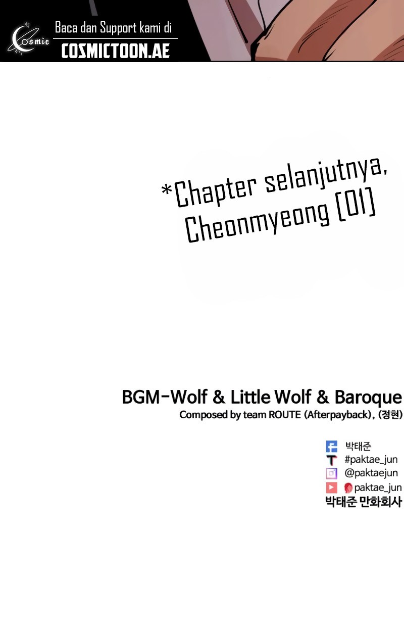 Lookism Chapter 551 - halaman 119