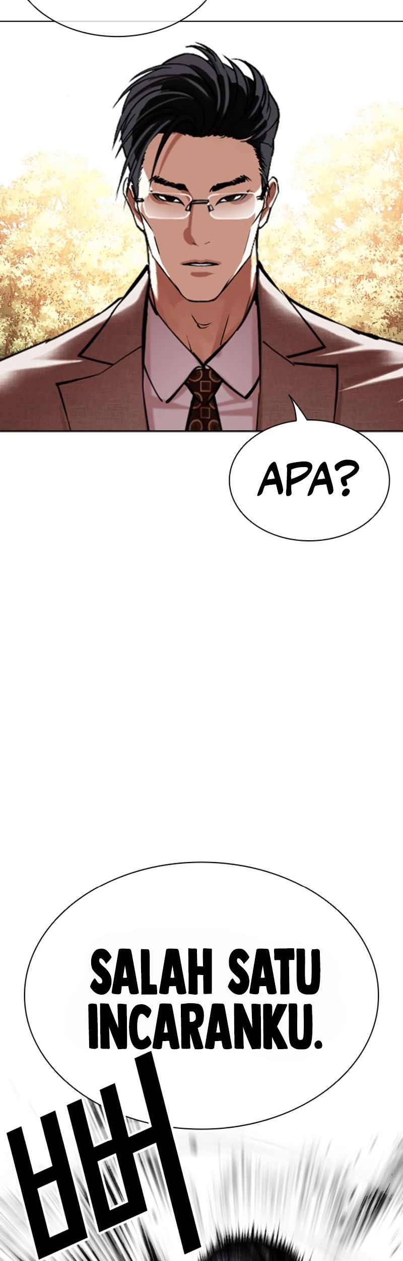 Lookism Chapter 551 - halaman 14