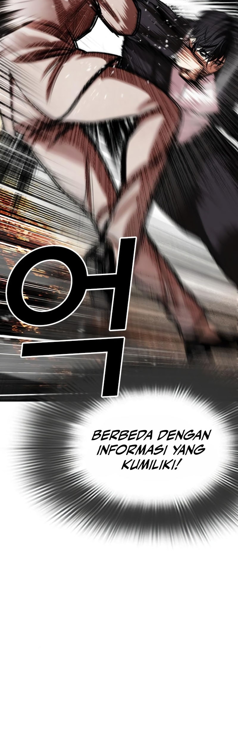 Lookism Chapter 551 - halaman 17