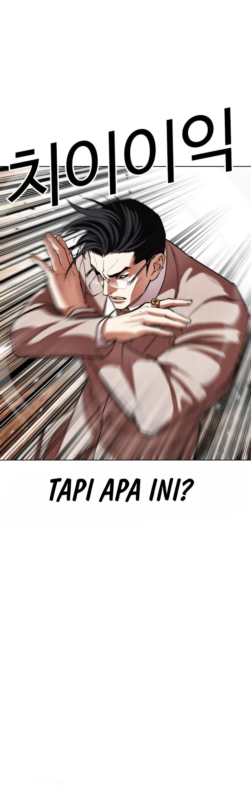 Lookism Chapter 551 - halaman 19