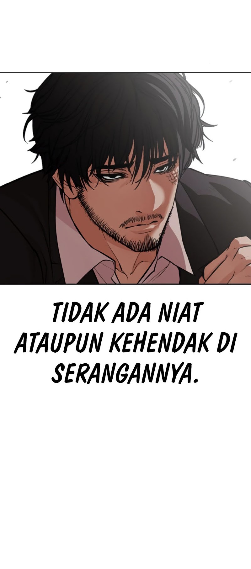 Lookism Chapter 551 - halaman 21