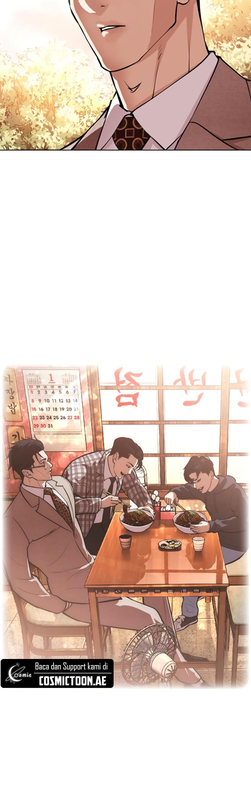Lookism Chapter 551 - halaman 31