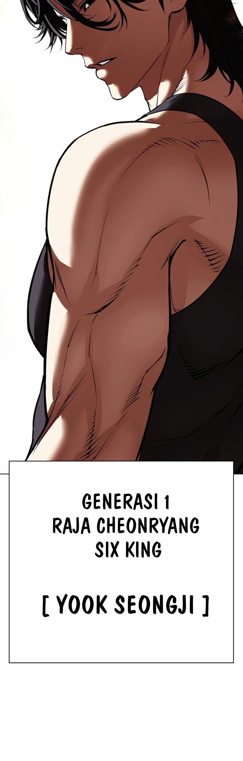 Lookism Chapter 551 - halaman 4