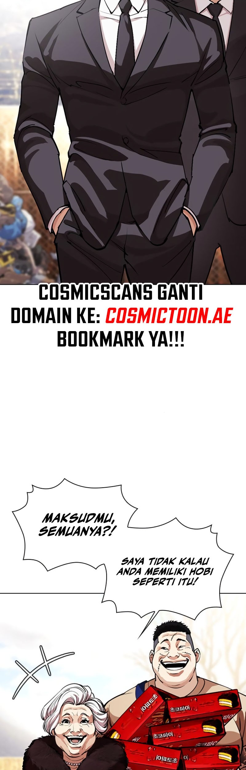 Lookism Chapter 551 - halaman 47