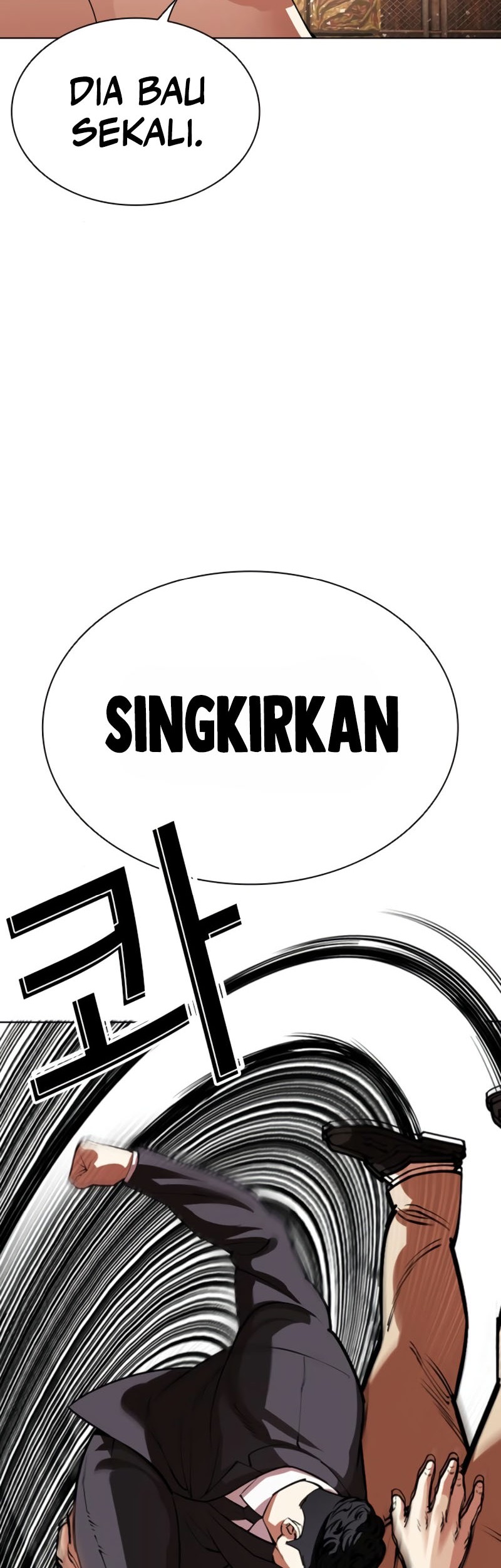 Lookism Chapter 551 - halaman 55
