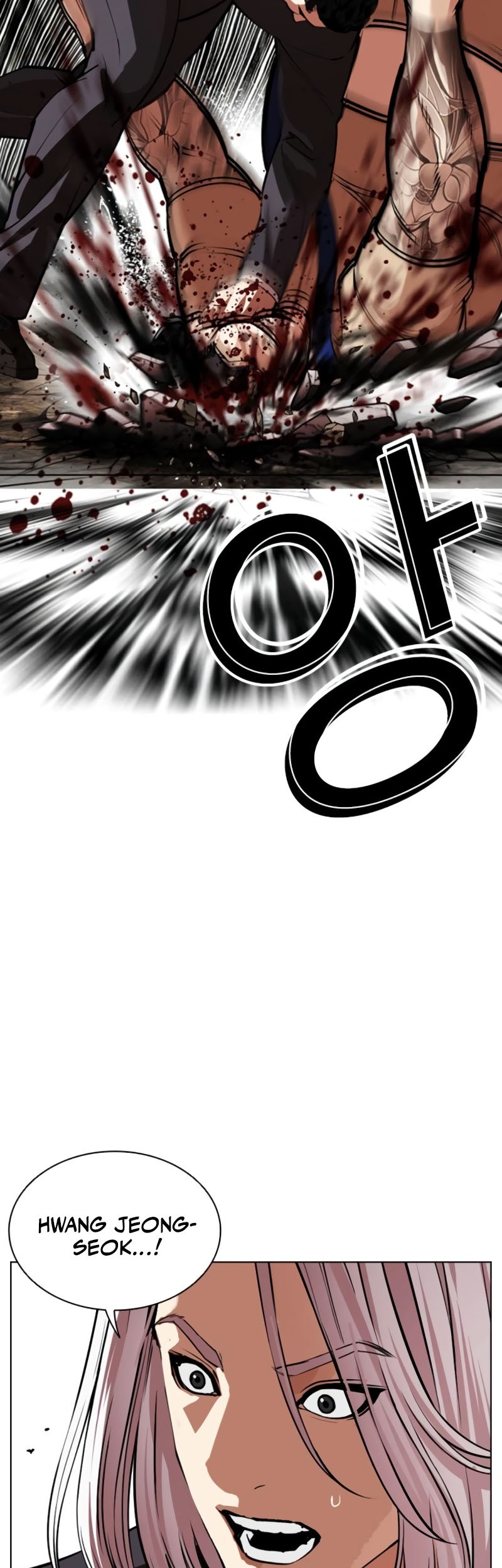 Lookism Chapter 551 - halaman 56