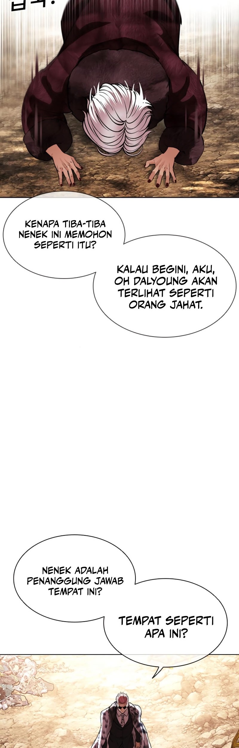 Lookism Chapter 551 - halaman 59
