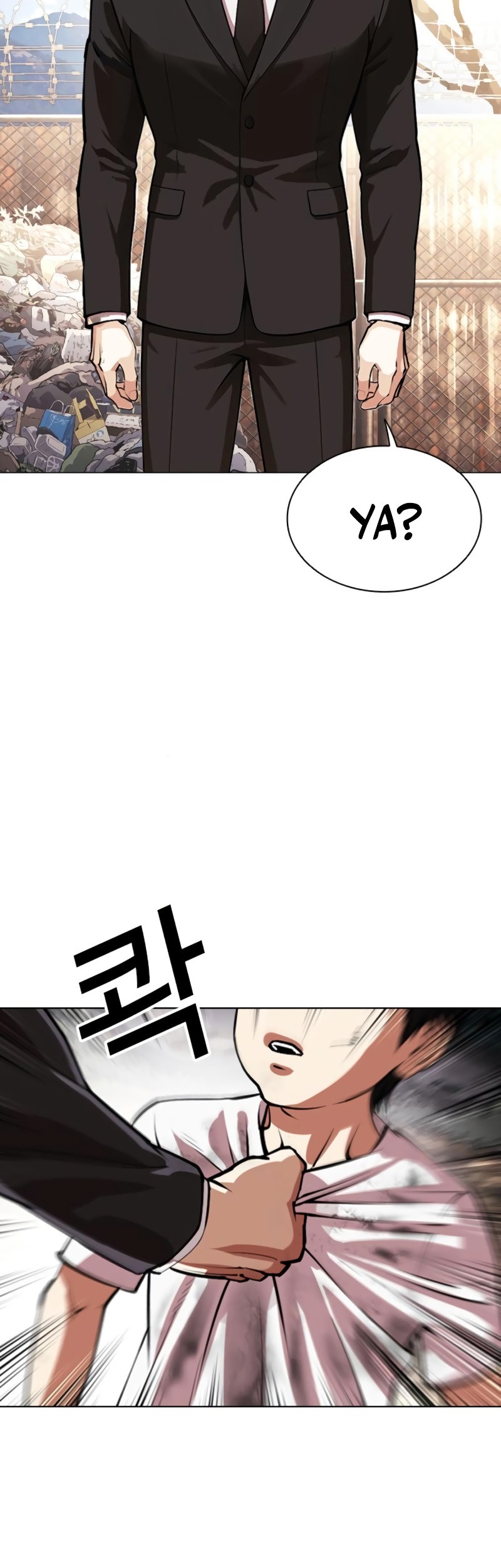 Lookism Chapter 551 - halaman 66
