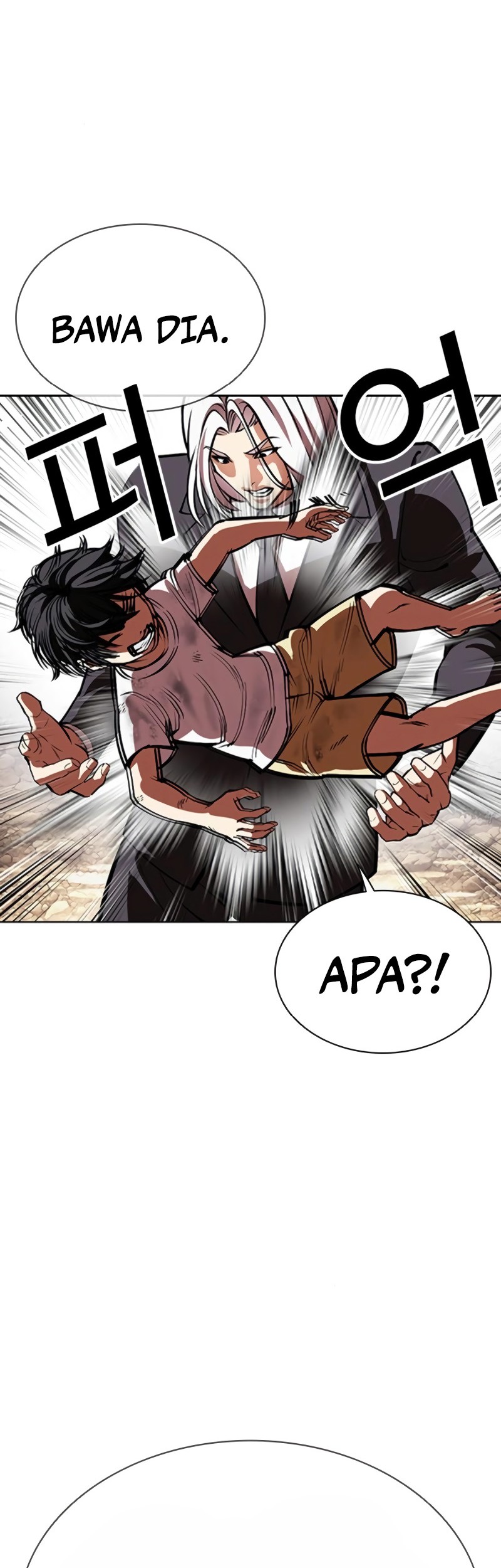 Lookism Chapter 551 - halaman 67