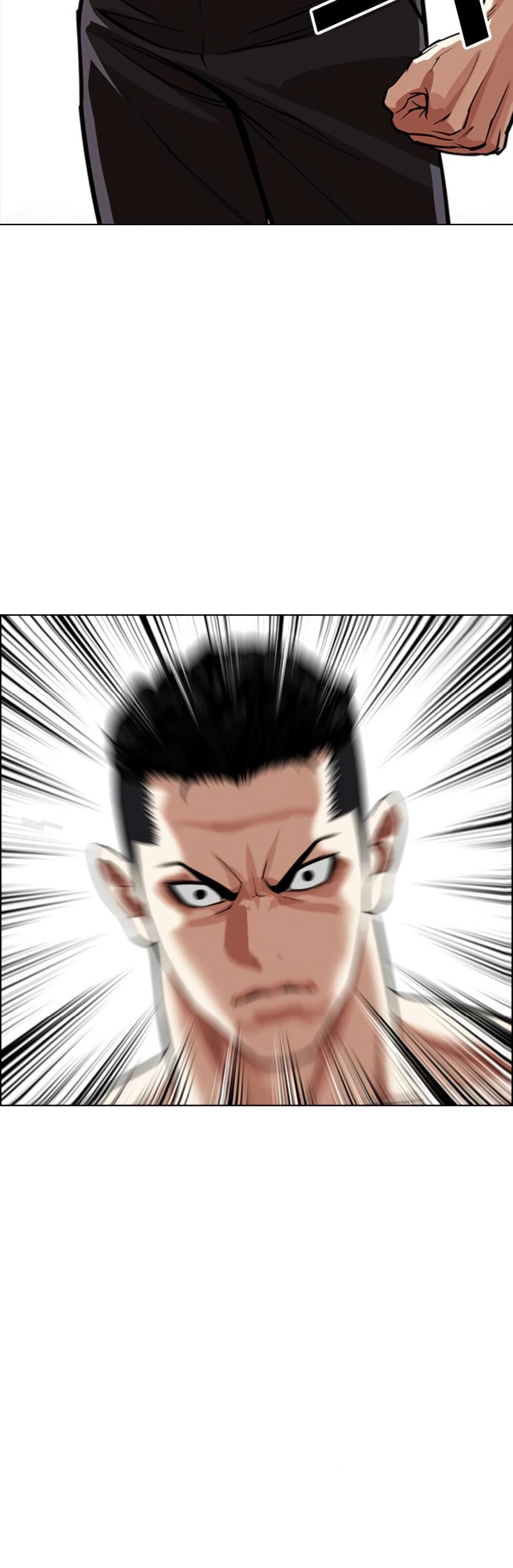 Lookism Chapter 551 - halaman 80