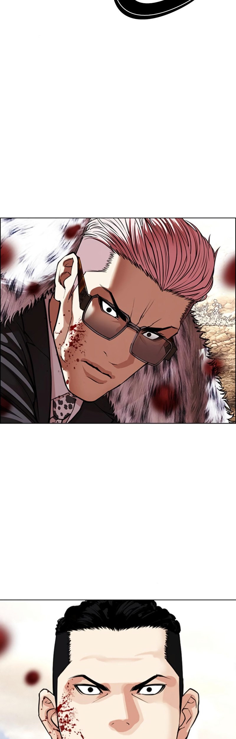 Lookism Chapter 551 - halaman 82