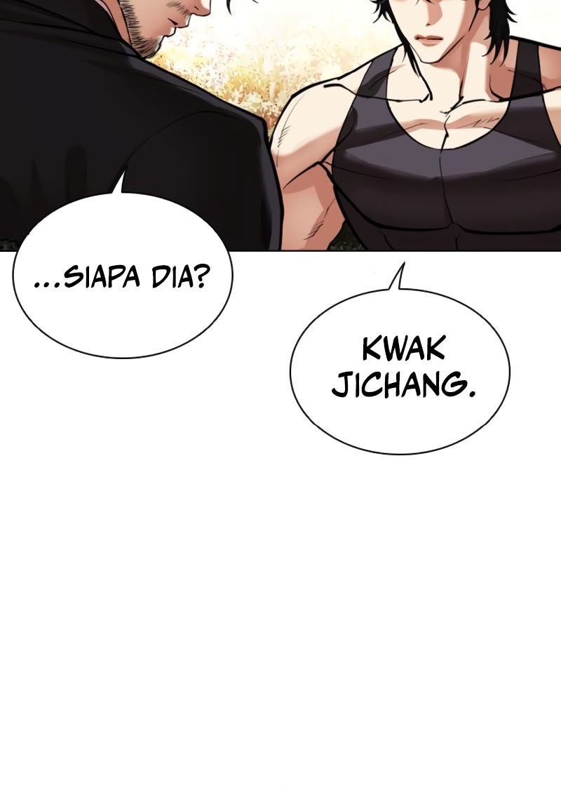 Lookism Chapter 551 - halaman 9